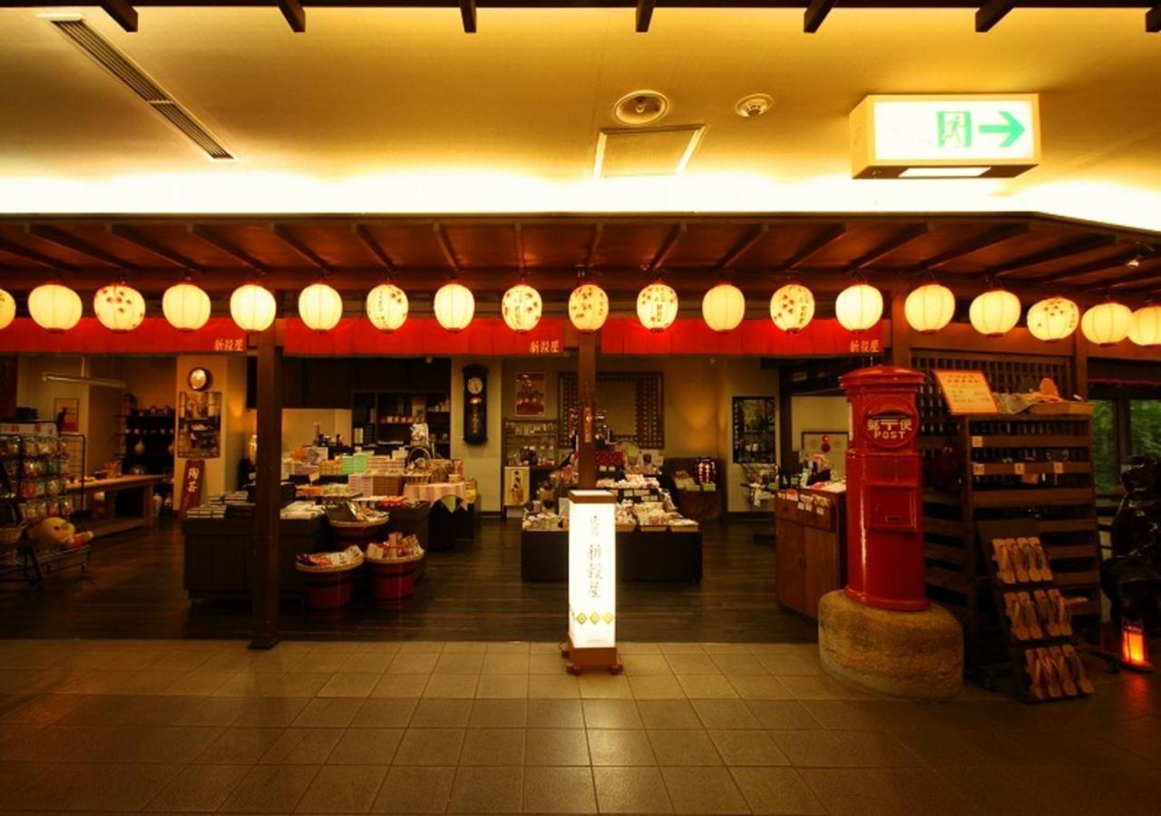 Ikaho Syusuien Hotel Shibukawa Exterior foto
